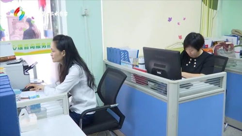 三水年底前实现社会心理服务全覆盖 信息技术咨询服务的深度融合与创新实践