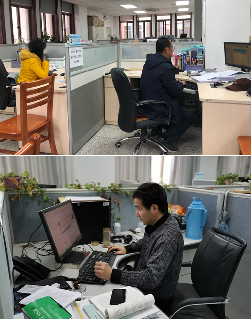 奋翅起高飞 图书馆信息技术咨询服务为学校复工复学复研保驾护航